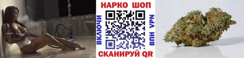  Кокаин Советская Гавань