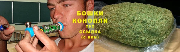 меф Гусев