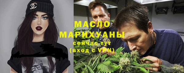 PSILOCYBIN Гусь-Хрустальный