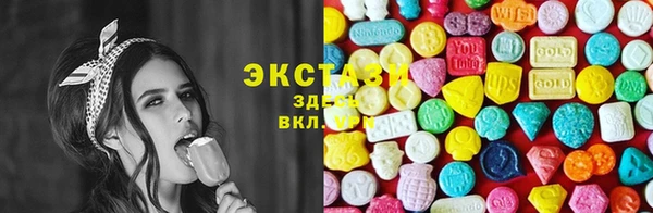 меф Гусев