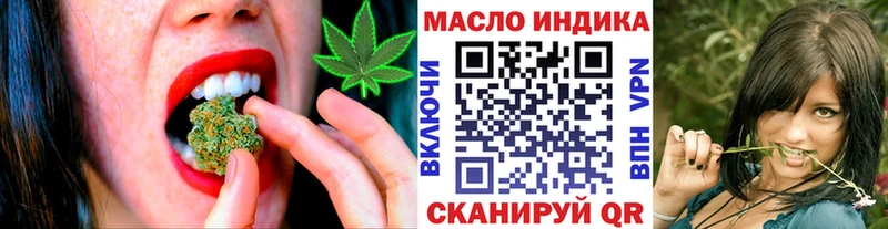 Купить закладки  Советская Гавань  Дистиллят ТГК вейп с тгк 